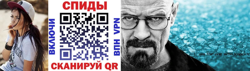 МЕГА как зайти Малая Вишера АМФЕТАМИН 97%