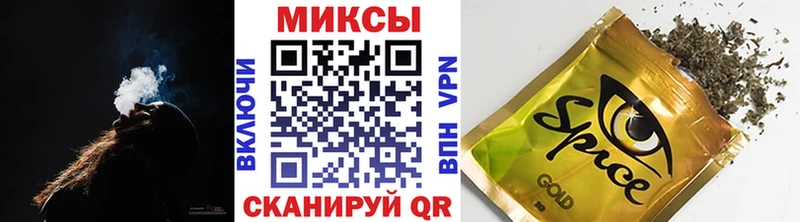 Бутират Butirat  Малая Вишера 