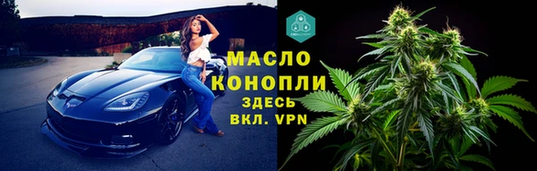 ПСИЛОЦИБИНОВЫЕ ГРИБЫ Белокуриха
