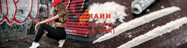 кристаллы Белоозёрский