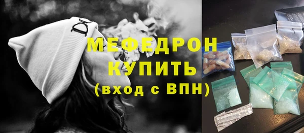 ПСИЛОЦИБИНОВЫЕ ГРИБЫ Белокуриха