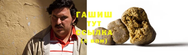 прущая мука Богданович