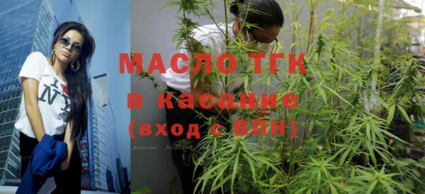 ПСИЛОЦИБИНОВЫЕ ГРИБЫ Белокуриха
