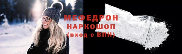 ПСИЛОЦИБИНОВЫЕ ГРИБЫ Белокуриха