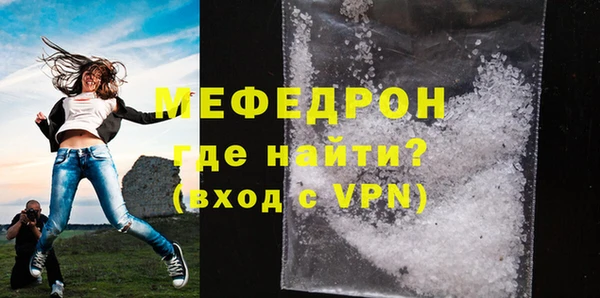 ПСИЛОЦИБИНОВЫЕ ГРИБЫ Белокуриха