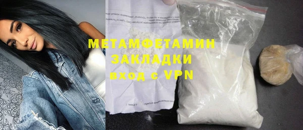 ПСИЛОЦИБИНОВЫЕ ГРИБЫ Белокуриха
