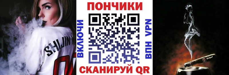 hydra онион Малая Вишера Каннабис OG Kush